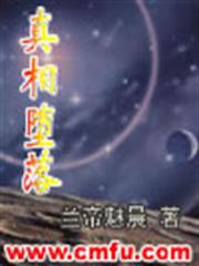 一把劍的奇幻之旅