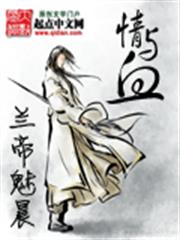 我在穿書召喚外掛