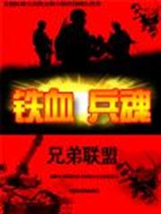 紅香落