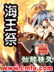 你是星辰恰似海