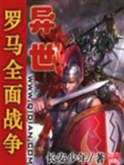 我在懸疑文里搞玄學
