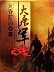 老祖宗救命