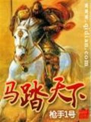 指尖雀