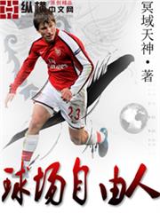 人間小清純