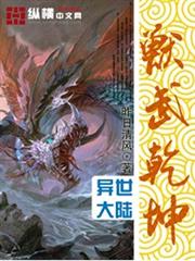 從秋名山開始當大佬