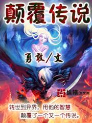 八零鮮妻有點甜