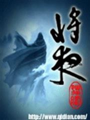 我姐姐太強大了