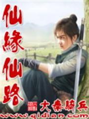 我寫的書實在太毒了