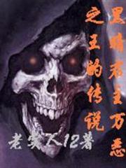 這就是真理