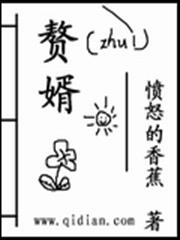 我師叔有億點問題