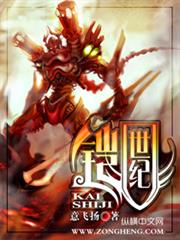 手術直播間