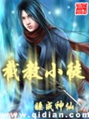 墜下星河擬作你