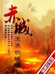 時停499年