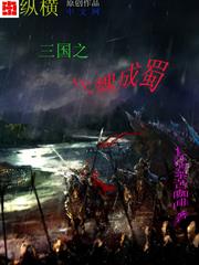 精靈之傳奇訓練家