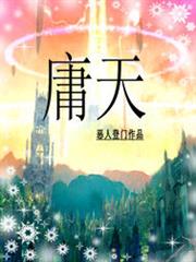 造化圖