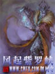 我的修煉遊戲