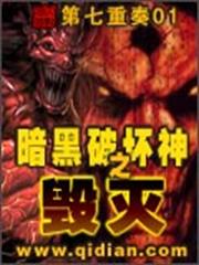 我就是能進球