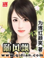 我是幕後大佬