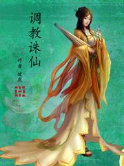 大明之五好青年