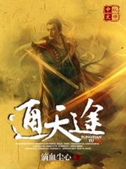 重燃