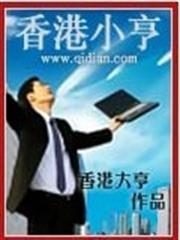 從流量到影帝
