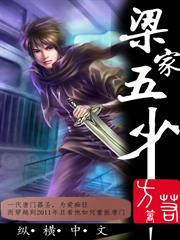 白雲畔上千千結