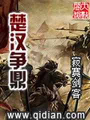 我能推演全世界