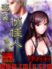創造遊戲世界