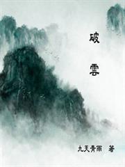 我有十萬個分身