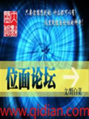 隨身帶個抽獎面板