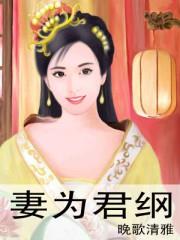 超凡黎明