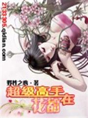 聖武星辰