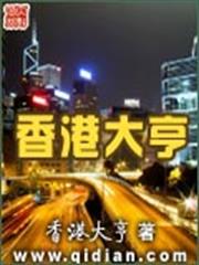 尊上