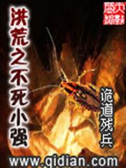 不吉