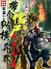 贈你一世情深