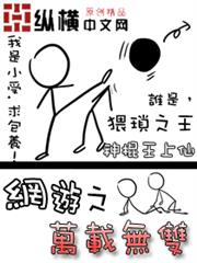 愛至盡頭，情歸陌路