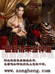超神制卡師