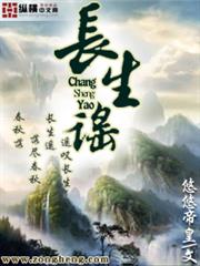 顧少盛寵：甜心太難撩