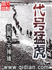 神仙微信群