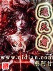 我的絕美老公慕小喬江起雲