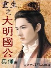 傲嬌女王領回家