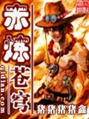 陰商