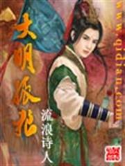 跨界閒品店