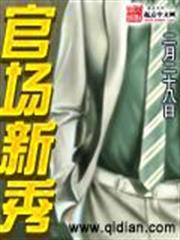夏晚安韓經年好想住你隔壁