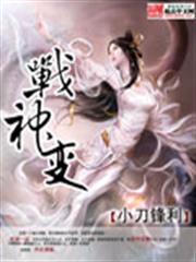 好想住你隔壁
