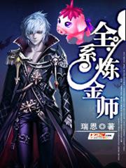 民間詭聞怪譚