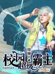 陳默蘇彩年少有為
