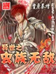 限量婚寵：報告老公，我有了