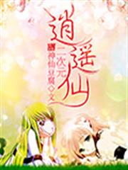 幸好今生愛過你