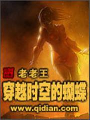 重生之俗人一枚